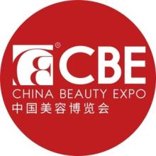 beauty expo china 